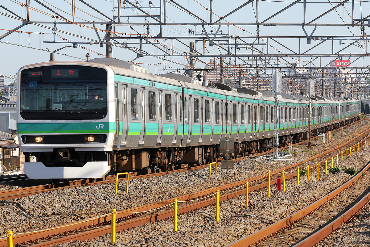 JR東日本  E231系 マト116編成