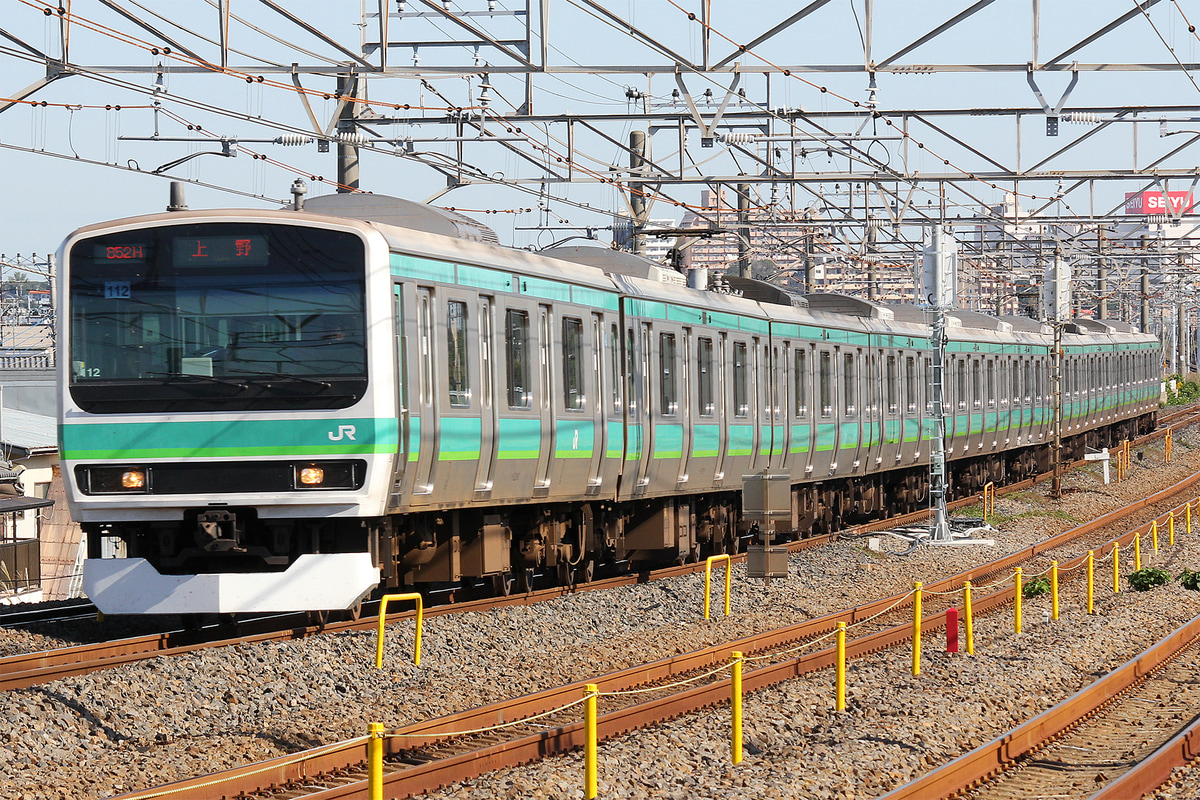 JR東日本  E231系 マト112編成