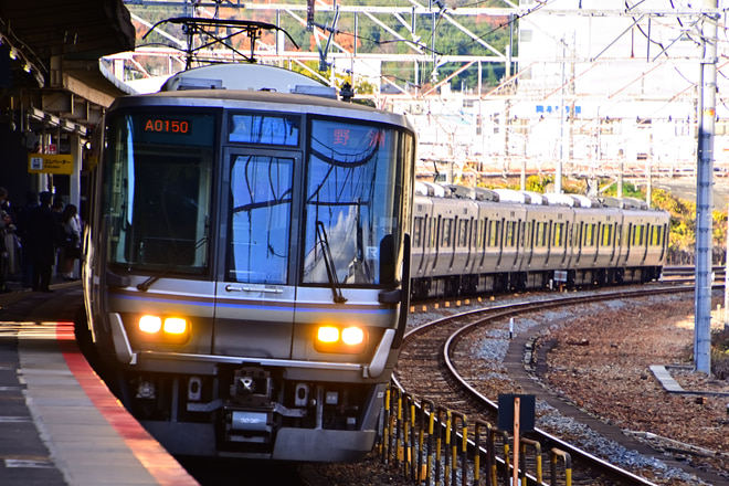 越川 b761f6a9657fbd75bce1fc320a4ba0