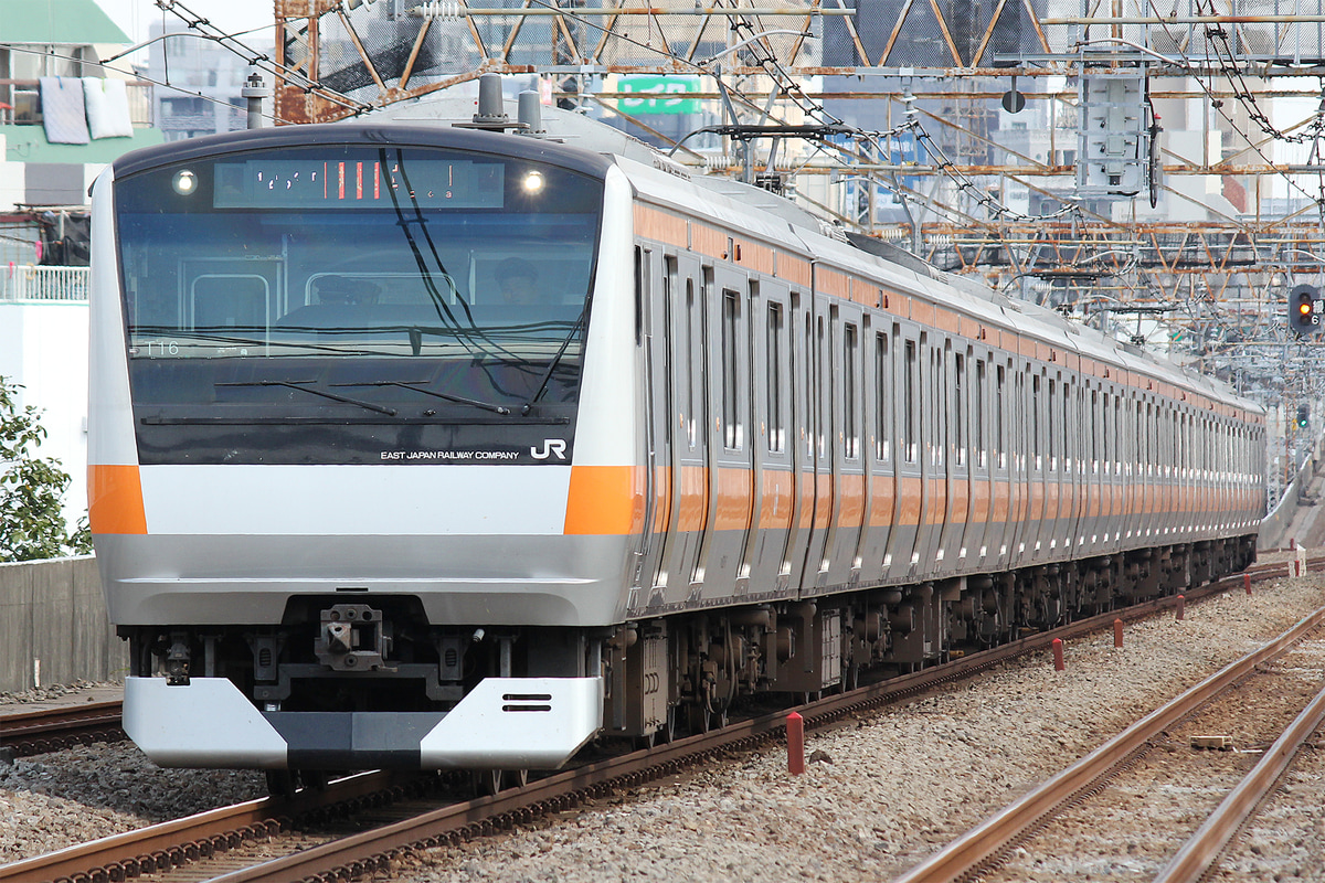 JR東日本  E233系 トタT16編成