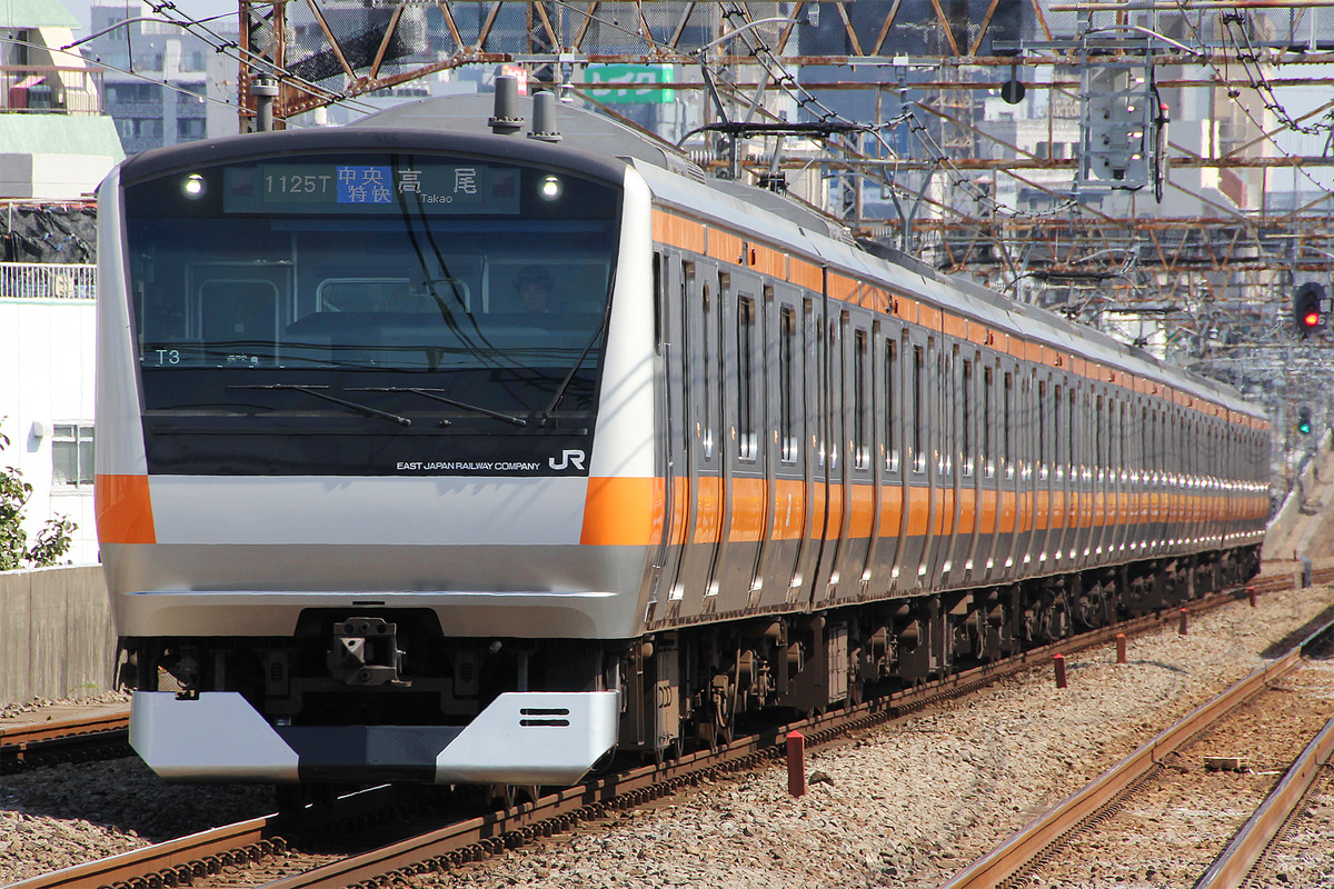 JR東日本  E233系 トタT3編成