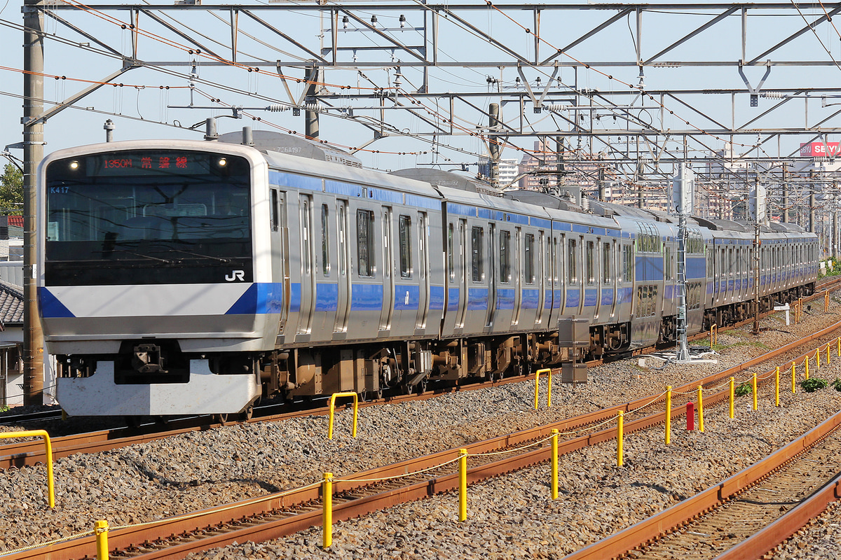 JR東日本  E531系 カツK417編成