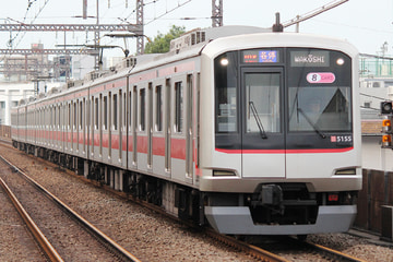 東急電鉄  5050系 5155F