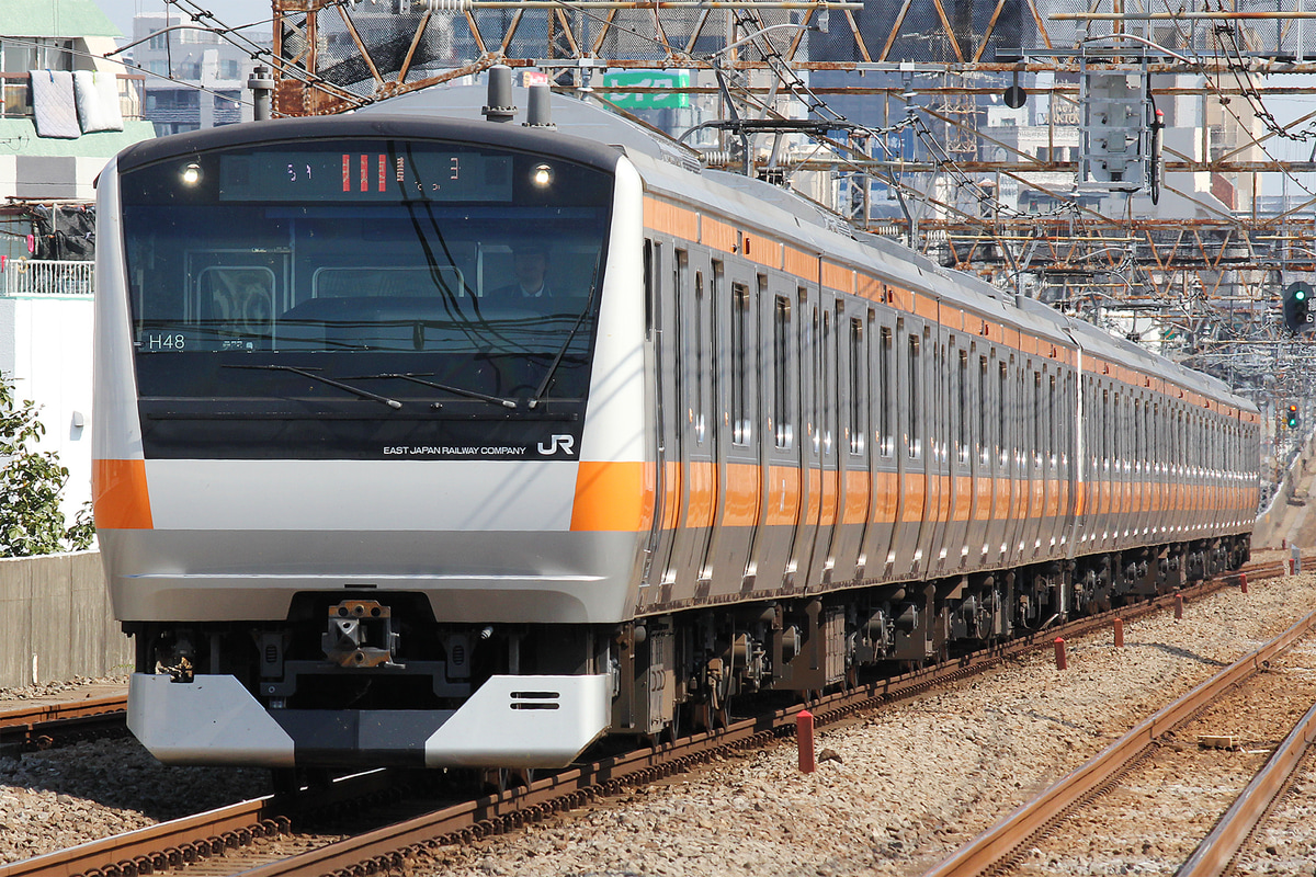 JR東日本  E233系 トタH48編成