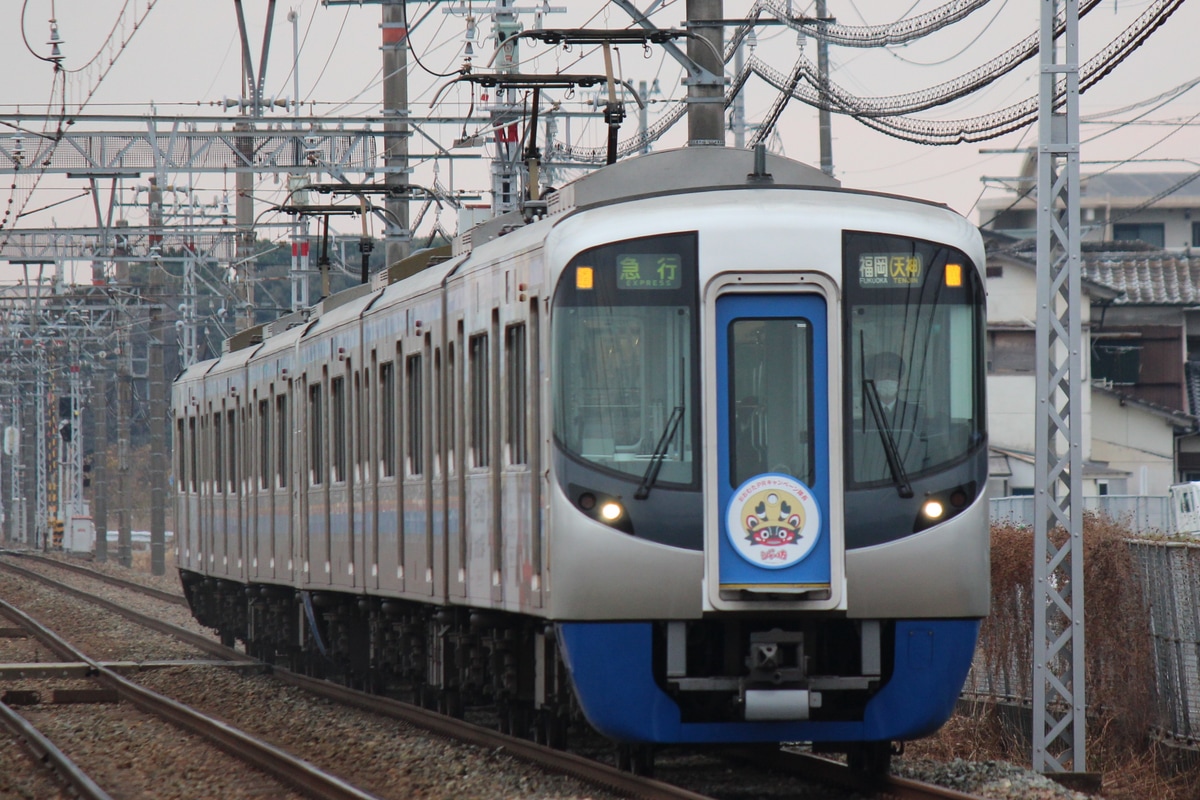 西日本鉄道 筑紫車両基地 3000形 3502F