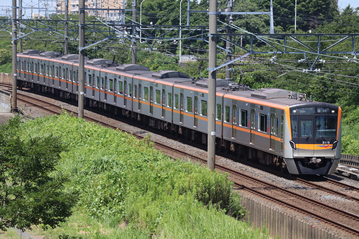 京成電鉄  3100形 3153F