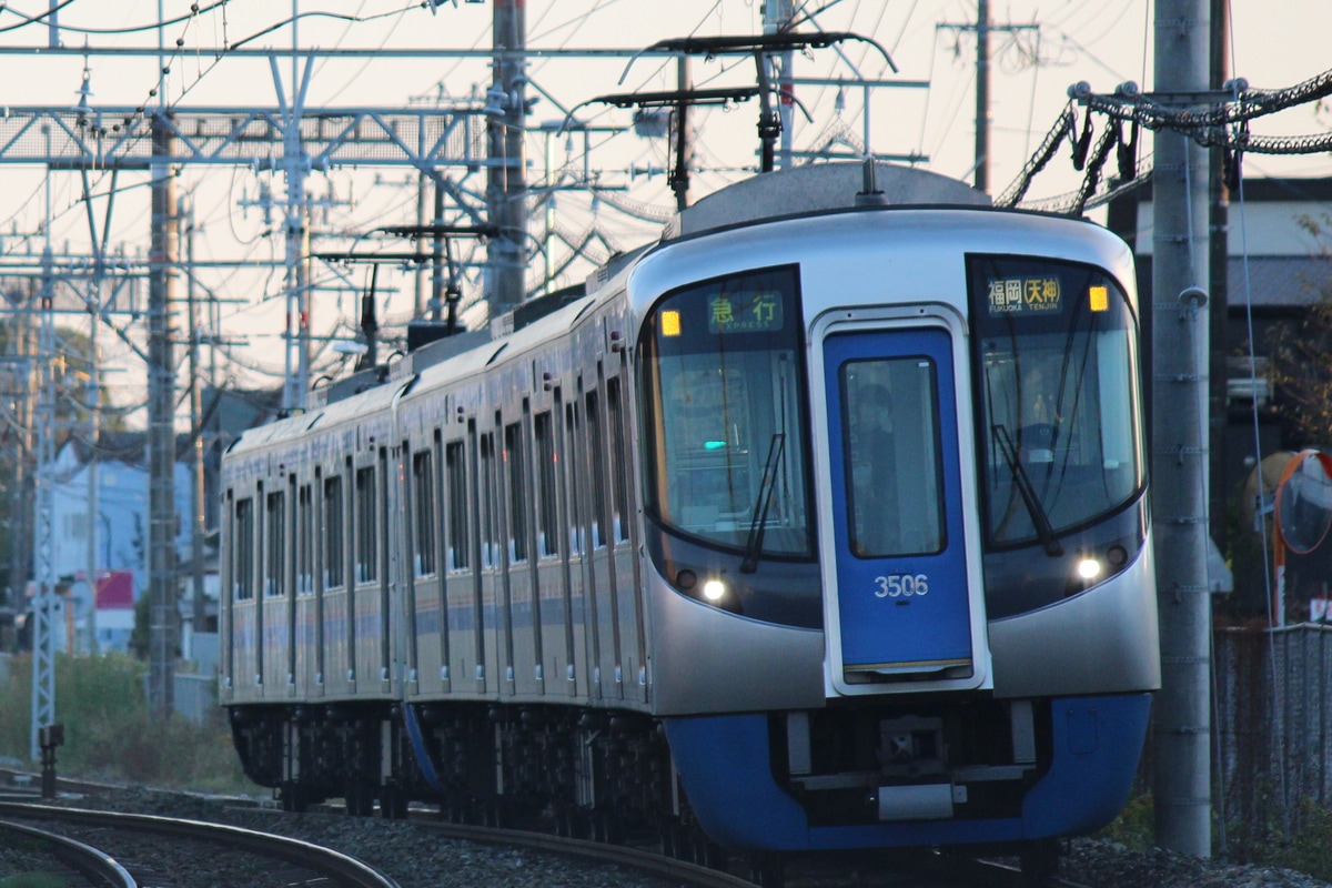 西日本鉄道 筑紫車両基地 3000形 3006F
