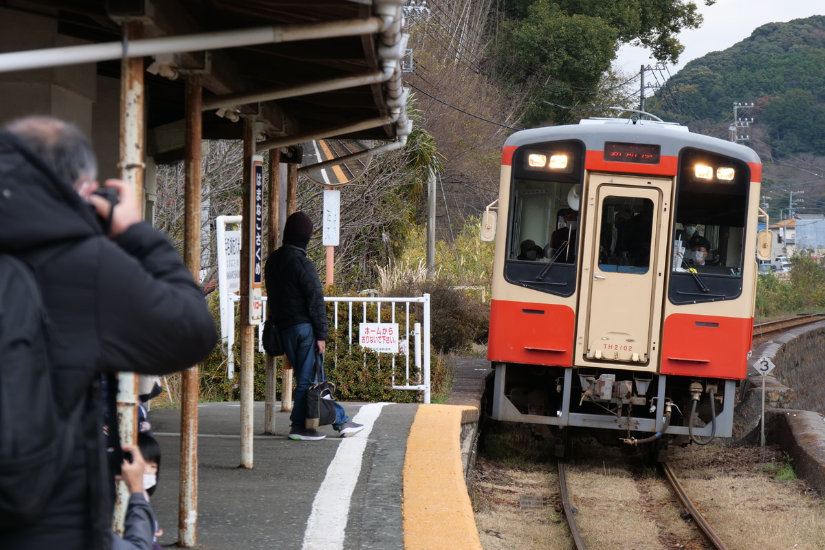 天竜浜名湖鉄道  TH2000 TH2102