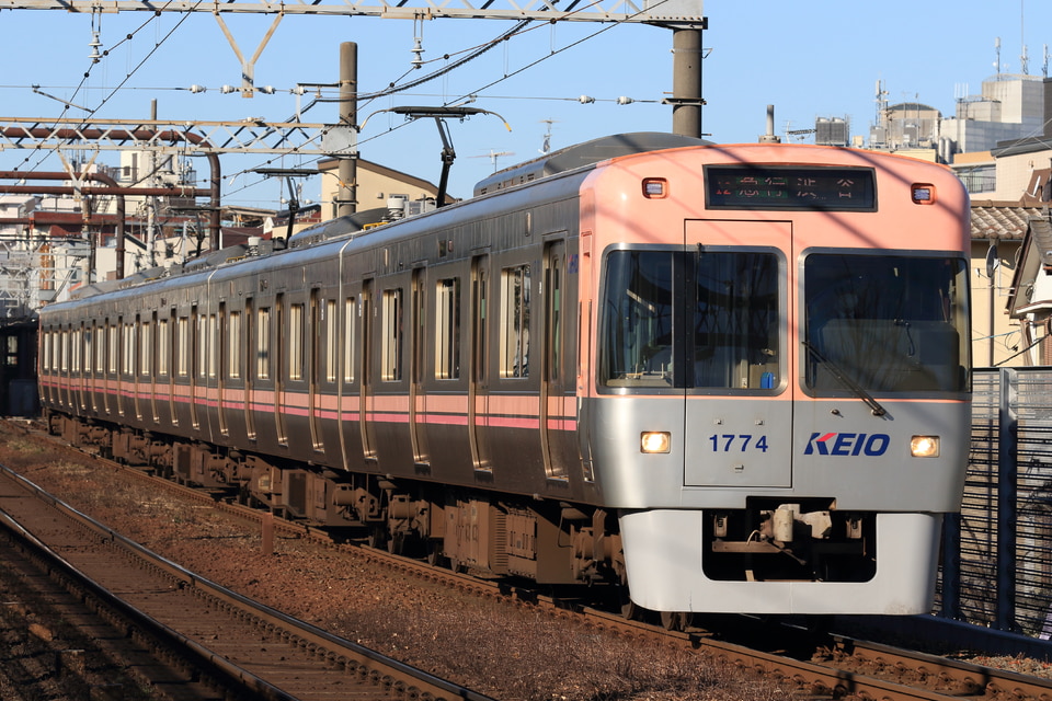 京王1774F<br class="br-sp" />(1774編成)(1724F)(1724編成)の写真