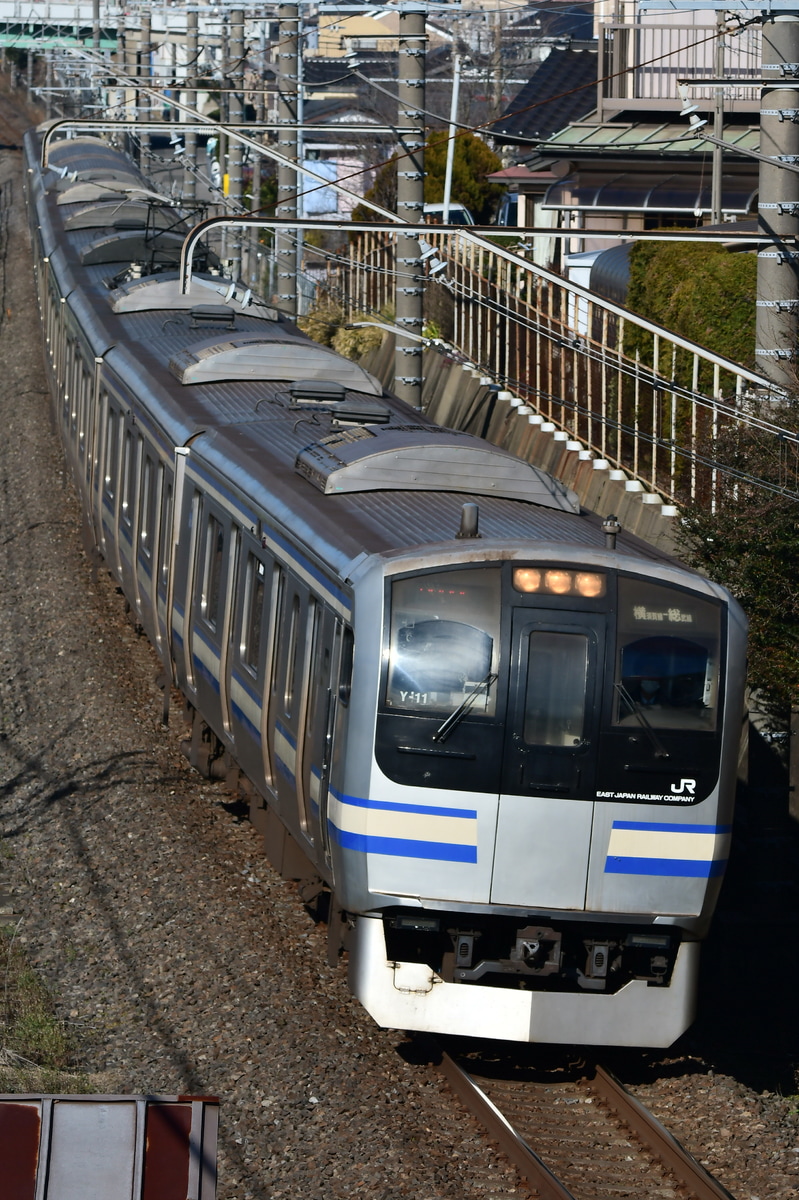 JR東日本 鎌倉車両センター本所 E217系 クラY-11編成