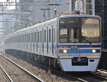 北総鉄道 印旛車両基地 7800形 7838F