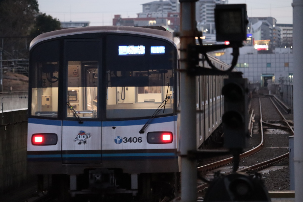 横浜市交通局 上永谷検車区 3000R形 3401F