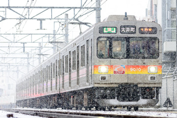 東急電鉄  9000系 