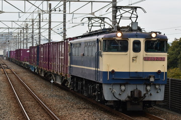 JR貨物 新鶴見機関区 EF65 2139