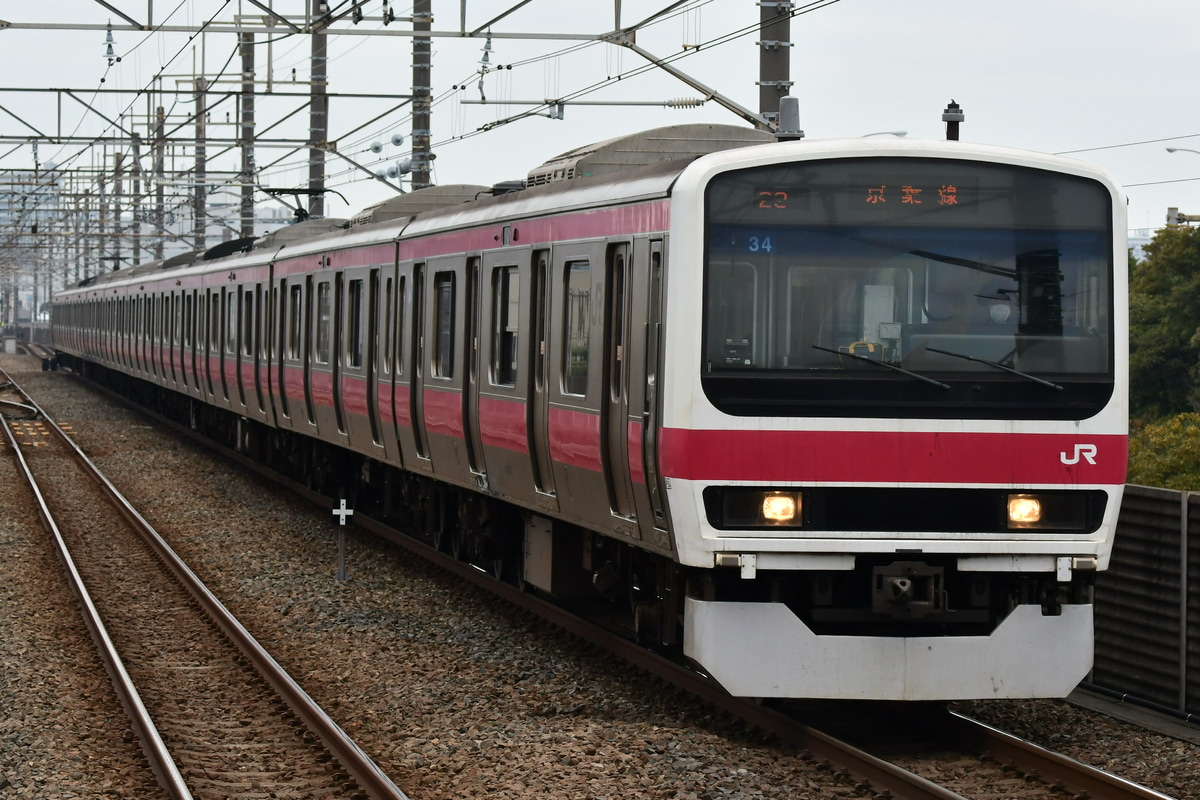 JR東日本 京葉車両センター 209系 ケヨ34編成