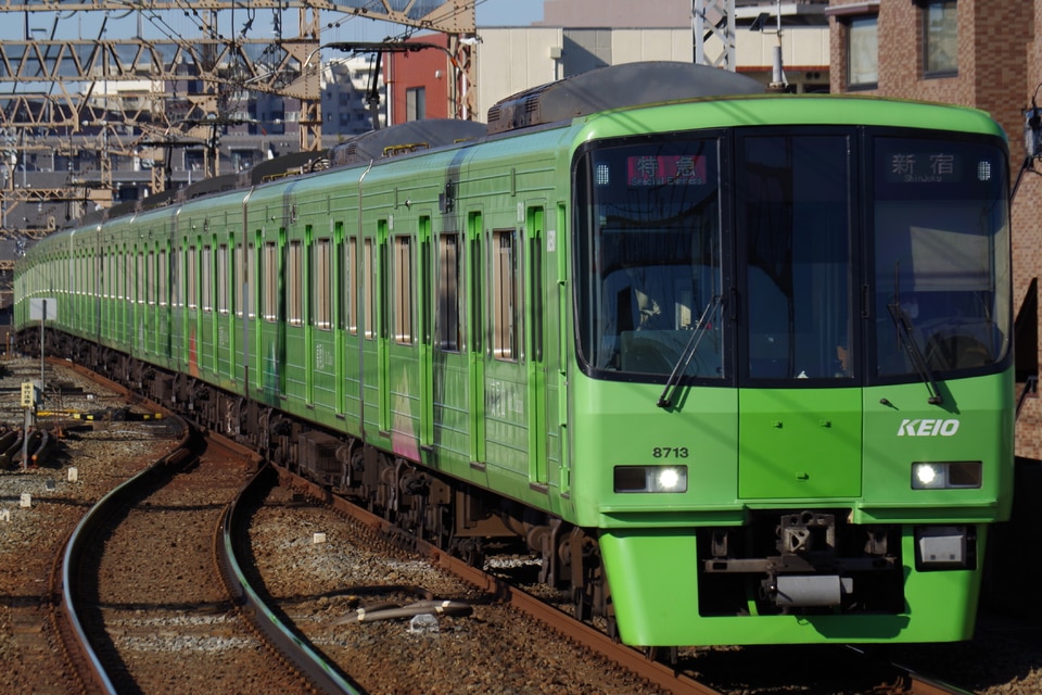 京王8000系8713F<br class="br-sp" />(8713編成)の写真