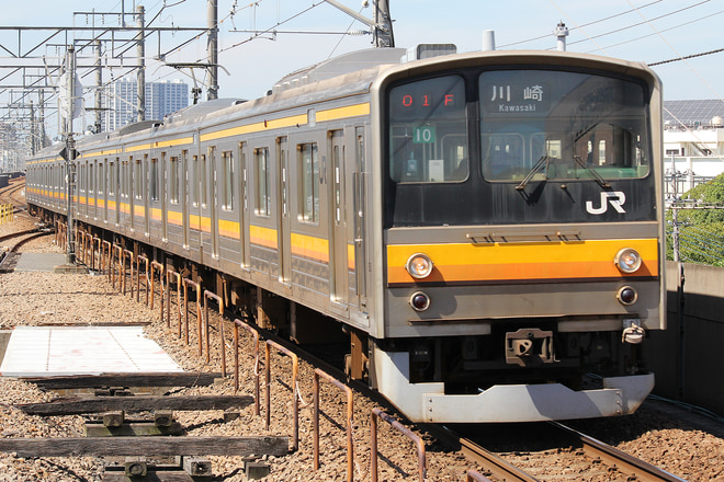 205系ナハ10編成を武蔵中原駅で撮影した写真