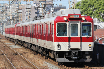 近畿日本鉄道  8600系 X51編成