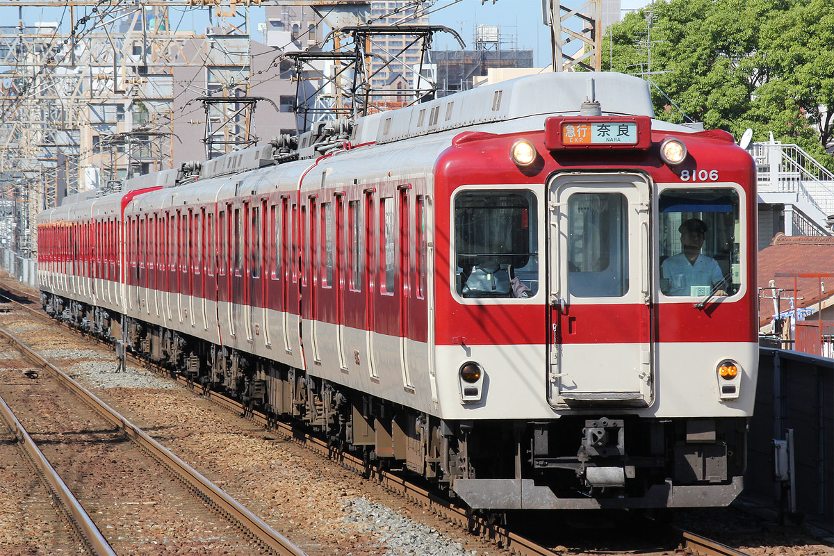 近畿日本鉄道  8600系 X56編成