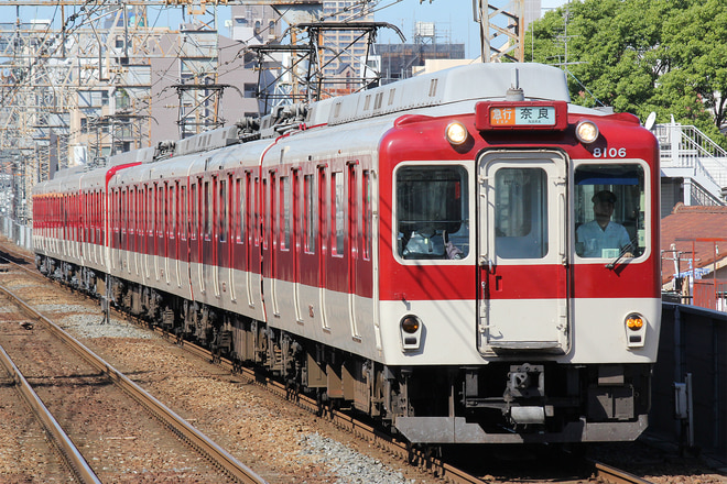 8600系X56編成を今里駅で撮影した写真