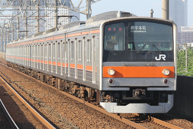 205系ケヨM2編成を市川大野駅で撮影した写真
