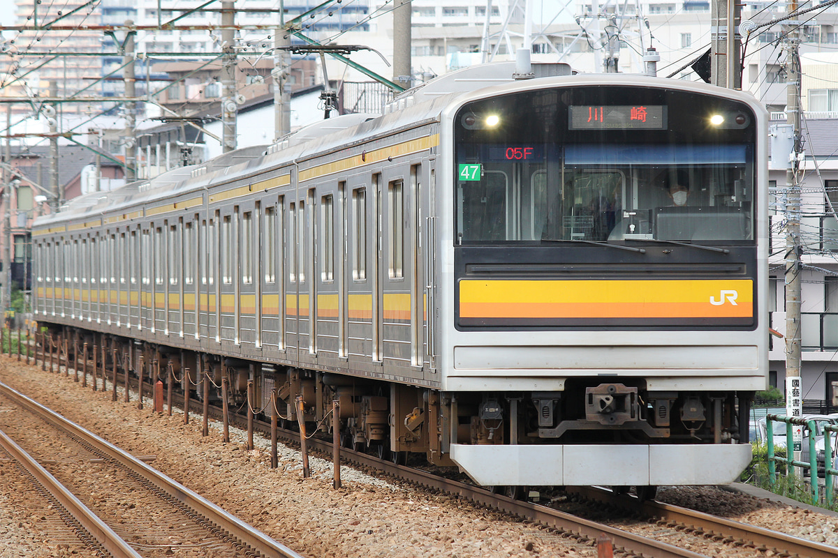 JR東日本  205系 ナハ47編成