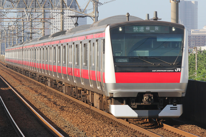 E233系ケヨ502編成を市川大野駅で撮影した写真