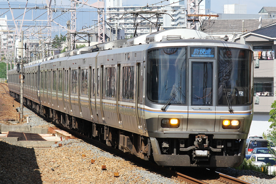 JR西223系V6編成<br class="br-sp" />(ホシV6編成)の写真