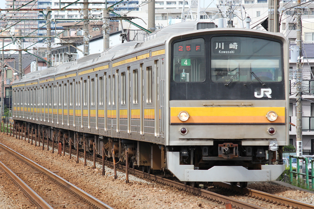 JR東日本  205系 ナハ4編成