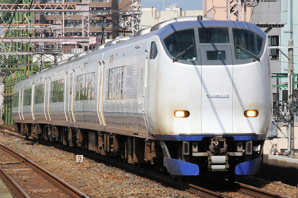 JR西281系HA608編成<br class="br-sp" />(ヒネHA608編成)の写真