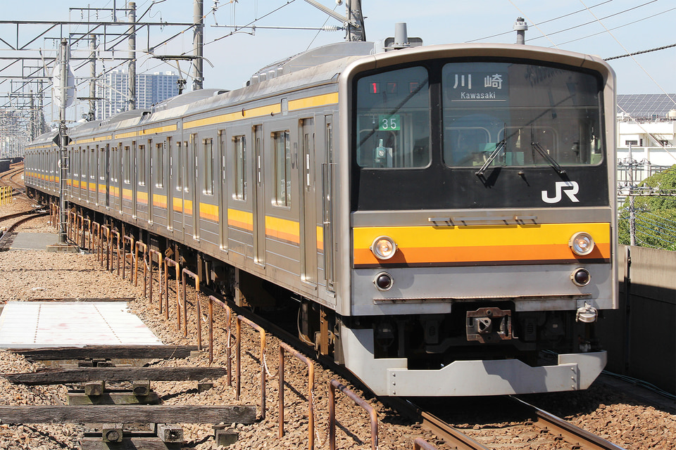 JR東205系ナハ35編成<br class="br-sp" />(ナハ35)の写真
