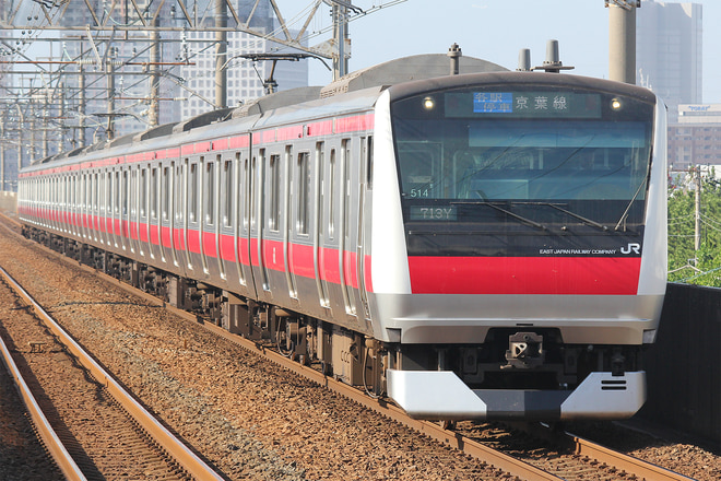 E233系ケヨ514編成を市川大野駅で撮影した写真