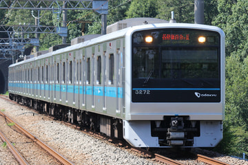 小田急電鉄  3000形 3272F