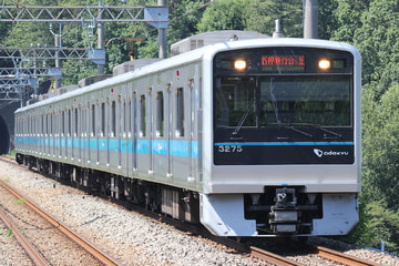 小田急電鉄  3000形 3275F
