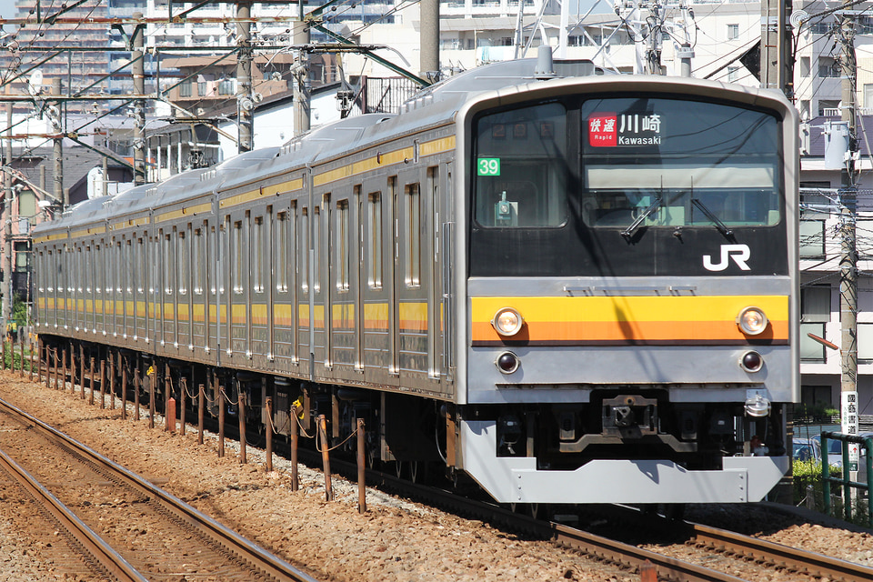 JR東205系ナハ39編成<br class="br-sp" />(ナハ39)の写真