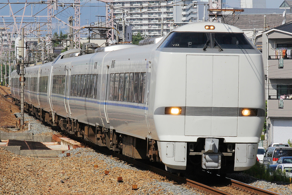 JR西683系V33編成の写真
