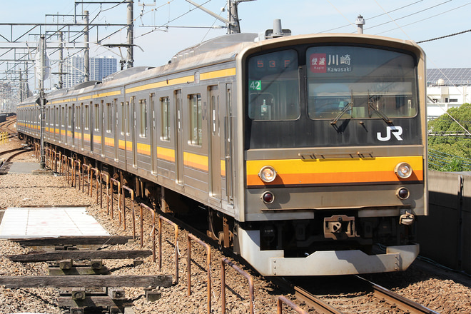 205系ナハ42編成を武蔵中原駅で撮影した写真
