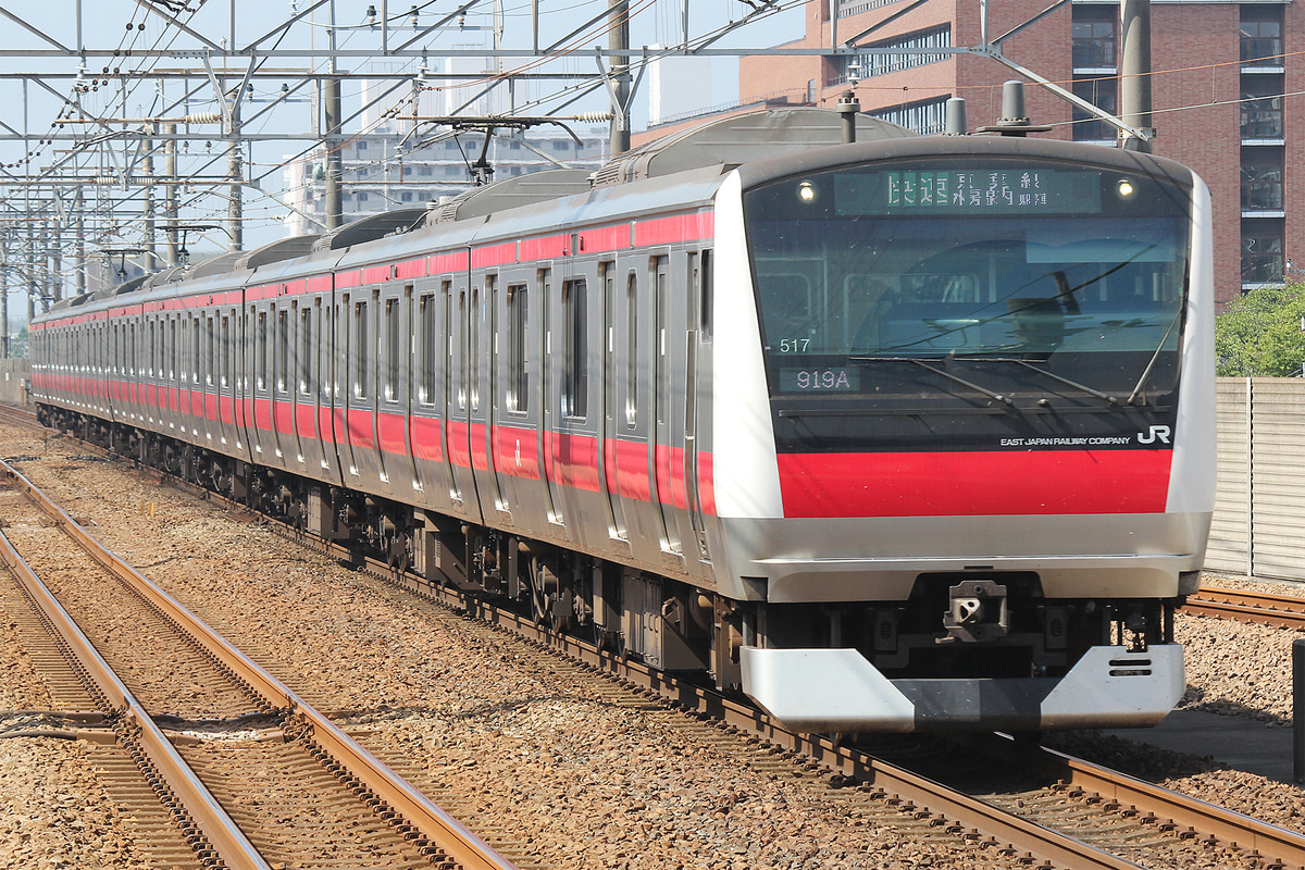 JR東日本  E233系 ケヨ517編成