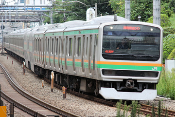 JR東日本  E231系 ヤマU527編成