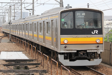 JR東日本  205系 ナハ34編成