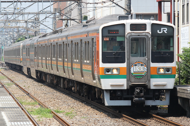 タカチャンプ 211系 タカC16編成 の写真 |鉄道写真投稿サイトTrain-Directory