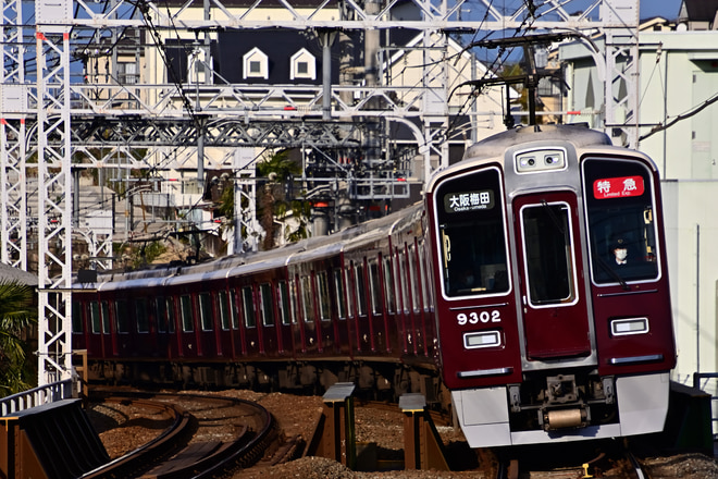 正雀車庫9300系9302Fを大山崎駅で撮影した写真