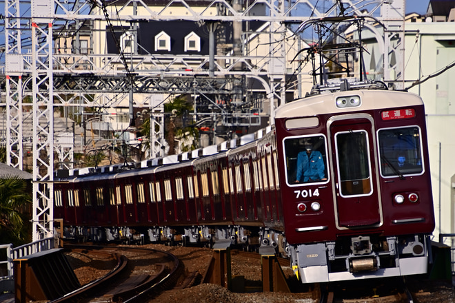西宮車庫7000系7014Fを大山崎駅で撮影した写真