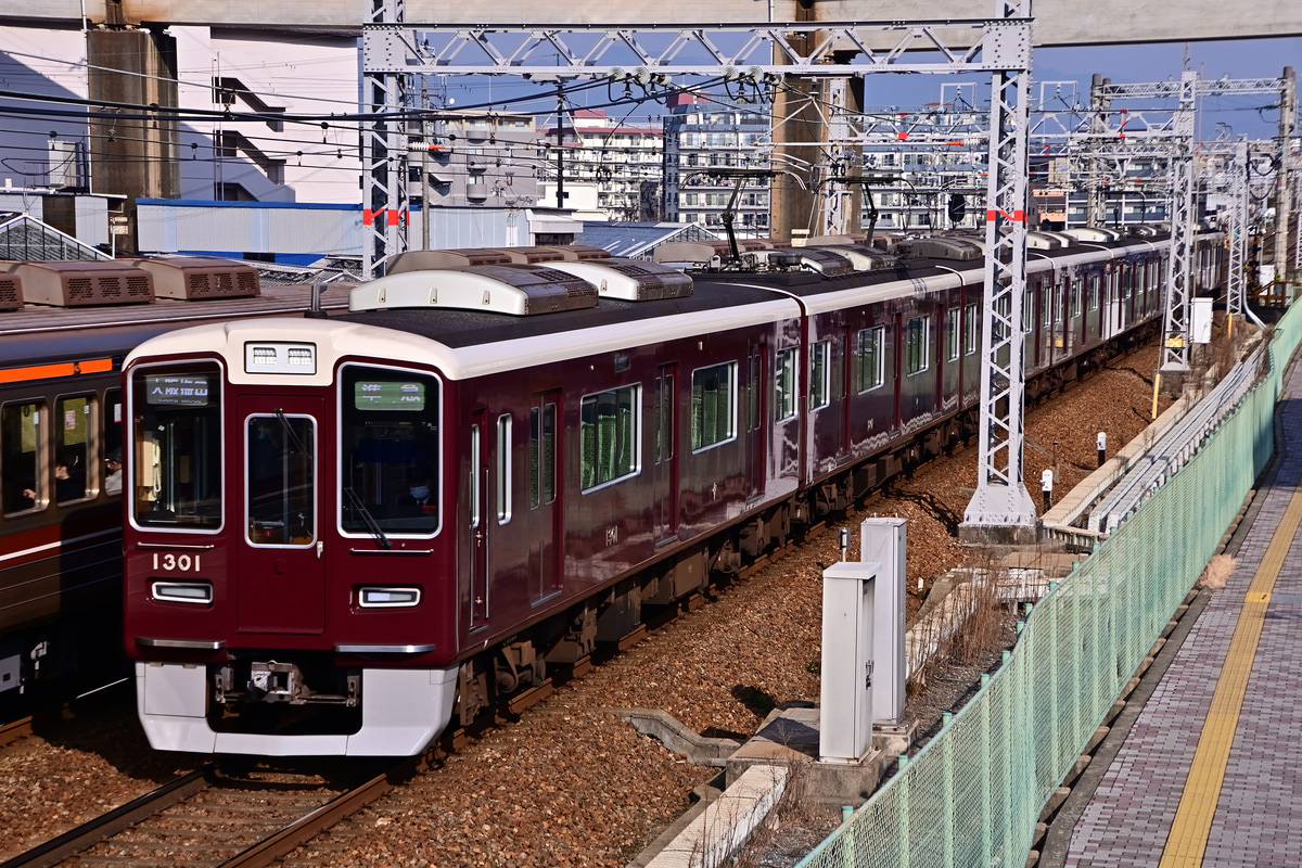 阪急電鉄 正雀車庫 1300系 1301F