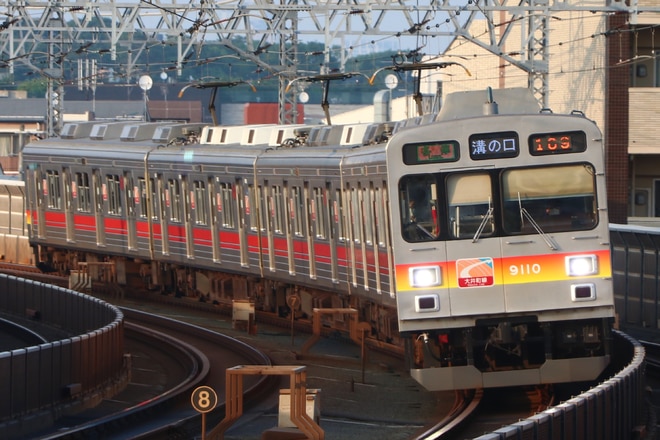 9000系9010Fを高津駅で撮影した写真