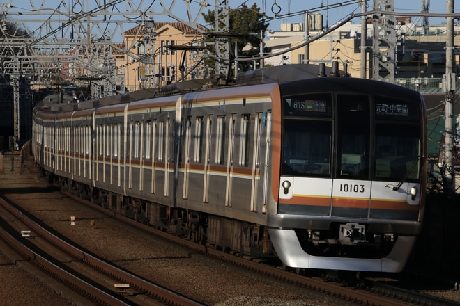 和光検車区10000系10103Fを多摩川駅で撮影した写真