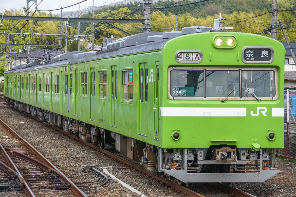 JR西日本  103系 NS409