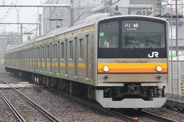 JR東日本  205系 ナハ37編成