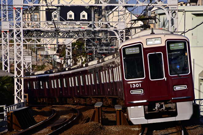 正雀車庫1300系1301Fを大山崎駅で撮影した写真