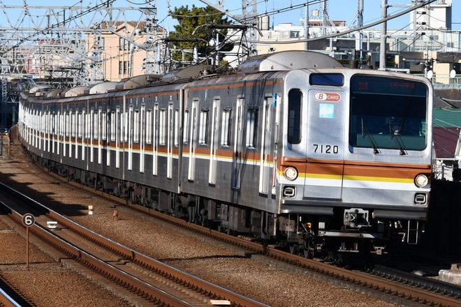 和光検車区7000系7120Fを多摩川駅で撮影した写真